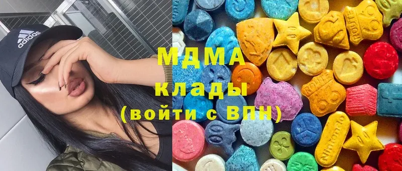 MDMA VHQ  Ковров 